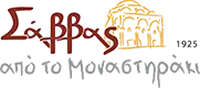 Savvas apo to Monastiraki